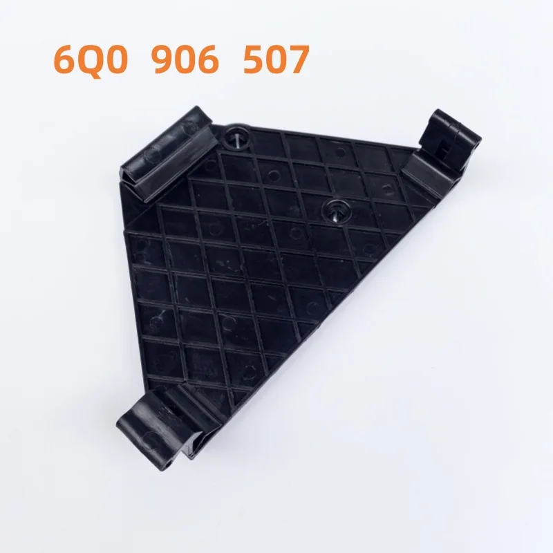 Suitable for Polo Polo Racing CROSS Engine Computer Board Bracket Computer Board Base 6Q0906507