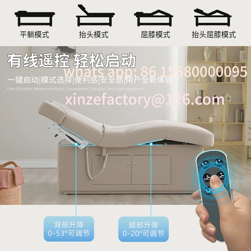 

Customizable electric beauty bed multi-function