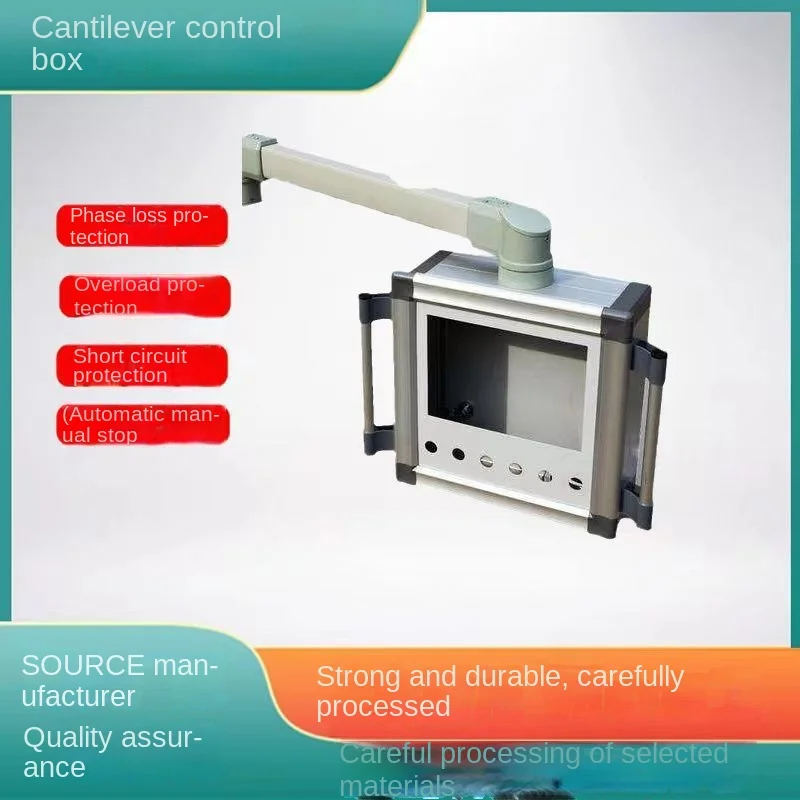 Cantilever Control Box Boom Box Rocker Box System Accessories Display Bracket Touch Screen