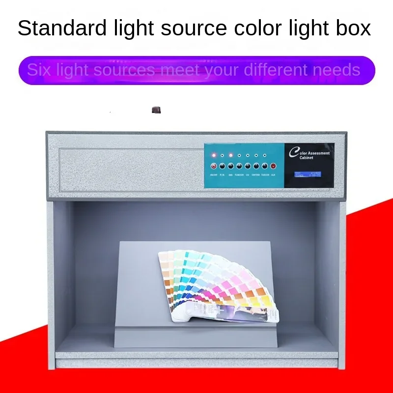 Standard Color Matching Light Box Six Light Source Box Fabric Textile Colorimetric Box D65 Printing and Dyeing