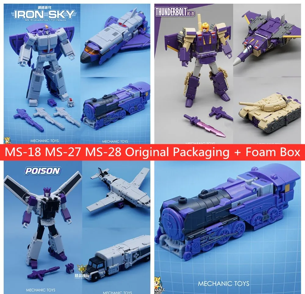 IN STOCK MFT MS-18 IRON SKY MS-27 POISON Octane MS-28 Thunderbplt Blitzwing MS-18C Three Warriors Action Figure Robot With Box