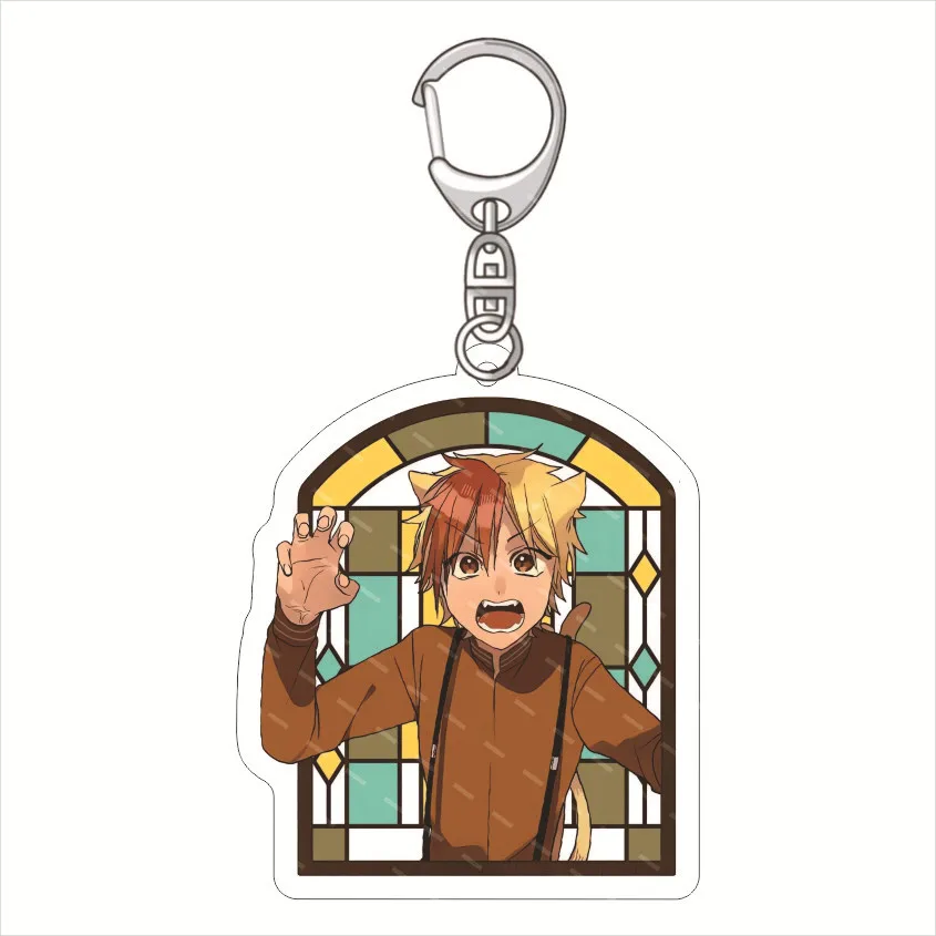 A Terrified Teacher at Ghoul School!  llavero  keychain