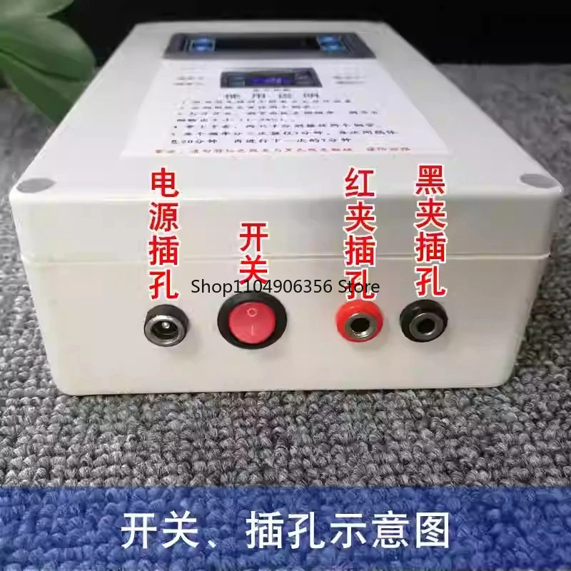 for Zapper Frequency Resonance  Instrument Wideband Output Adjustable Electronic Signal Learning