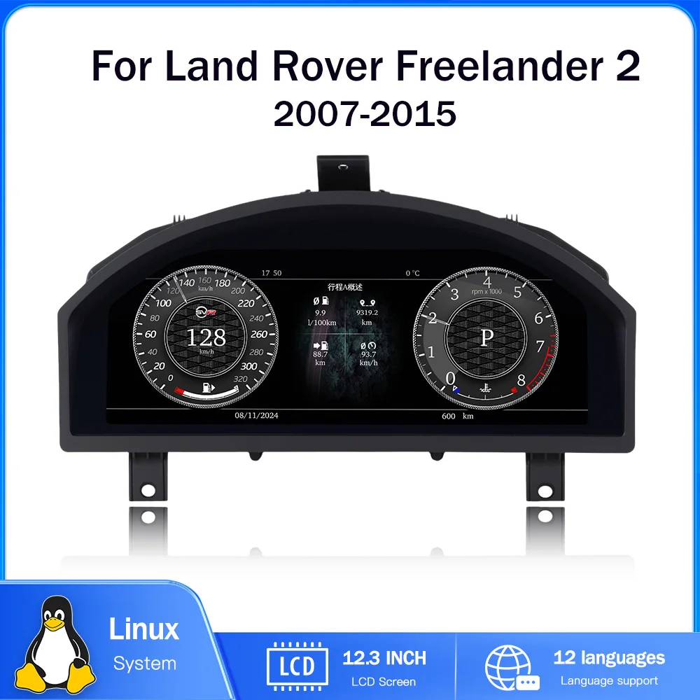 12.3-inch HD Screen Digital Cluster Dashboard for Land Rover Freelander 2 2007-2015 Speedometer Wireless Virtual Cockpit