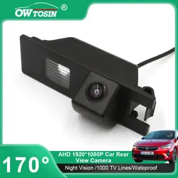 AHD 720P 170° Fisheye Car Rear View Vehicle Camera For Opel Astra J GTC Astra K Corsa C (D) Astra H Reverse Parking Monitor