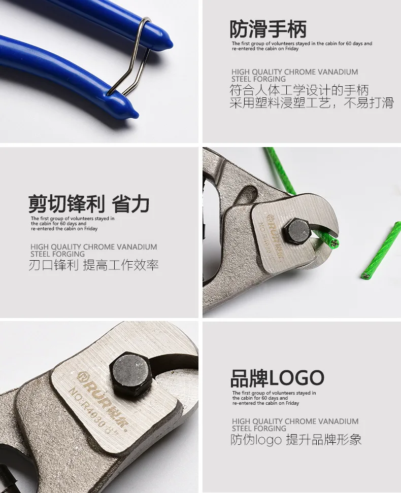 Multifunctional Universal Diagonal Pliers Needle Nose Pliers Hardware Tools Universal Wire Cutters Electrician