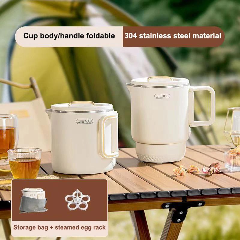 2024 New 3 in 1 Multifunctional Rice Cooker Portable Small Travel Electric Kettle Household Foldable Electric Cooker Hot Pot