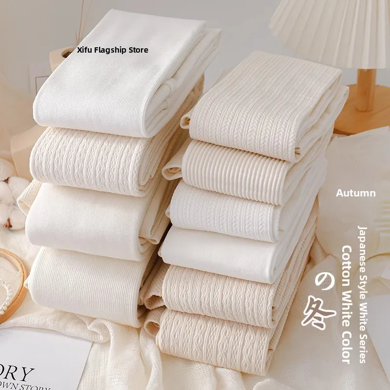 Thickened Fleece Women's Leggings Autumn Winter Warm Cotton High Waist Pantyhose Milk White Footed Base Layer Socks