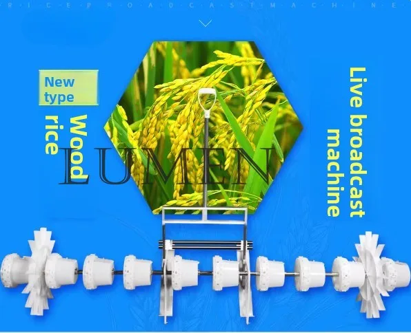 Hand-held transplanting tool multifunction paddy planter rice drum seeder