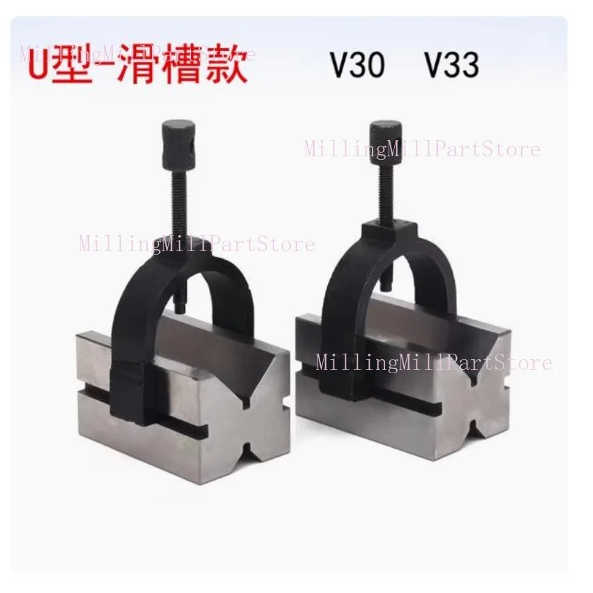 1pc New V30 V33 High Precision V Block Clamp Set A Type Machinist Blocks and Clamp Tools Set