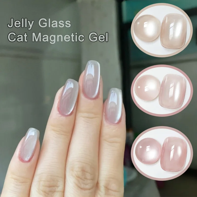 UR SUGAR 15ml Jelly Glass Cat Magnetic Gel Nude Farbe Glänzender Semi-Permanent Nagellack Soak Off LED UV Gel Nagellack