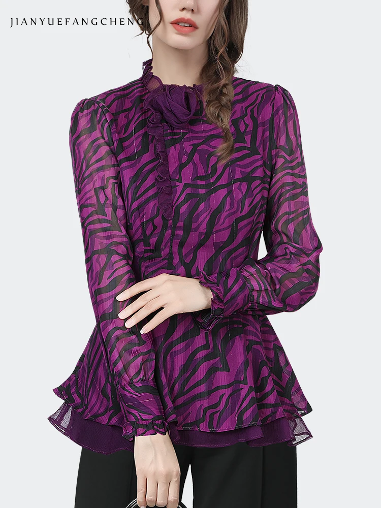 2024 Spring Long Sleeve Women\'s Chiffon Blouse with Ruffle Design Elegant Stylish Chiffon Top Office Lady Purple Strip Shirt