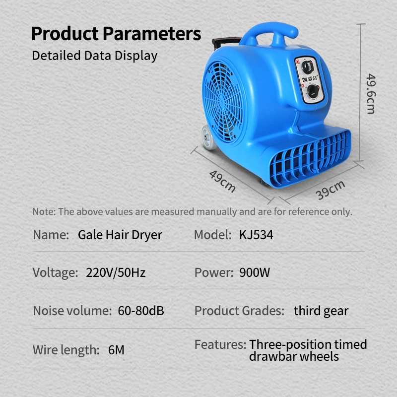 Soffiatore per asciugatrice da pavimento ad alta efficienza con temporizzazione della velocità 20253 con maniglia e ruote per movimento dell'aria