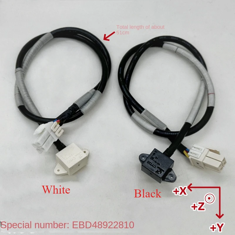 1PC For LG Drum Washer Dynamic Balance Sensor EBD48922810 Switch 3D Sensor CY120 Accessories