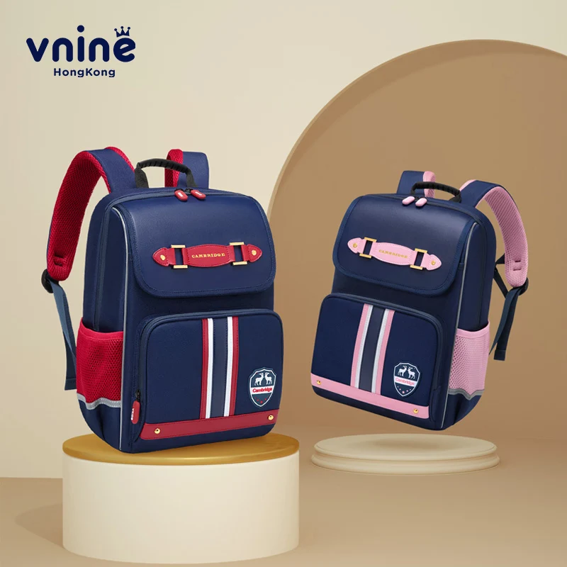 VNINE backpack for elementary school students, boys and girls, grades one to six, super light weight reduction for children