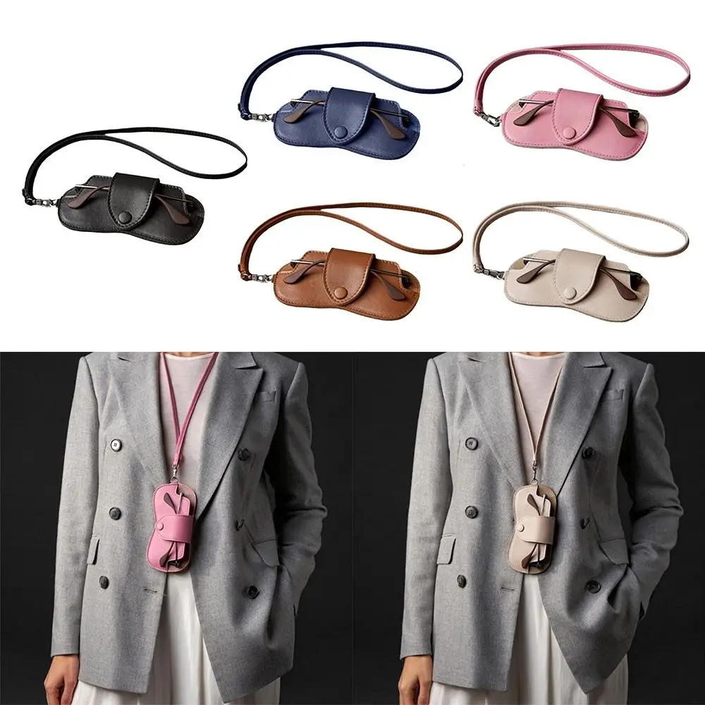 PU Leather Sunglasses Storage Bag Solid Color with Lanyard Hanging Sunglasses Portable Durable Sunglasses Pouch