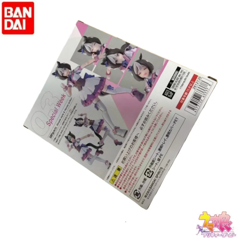 

In Stock Original Bandai Banpresto Uma Musum Special Week Figurine Model Ornaments Statue Anime Merchandise Toys