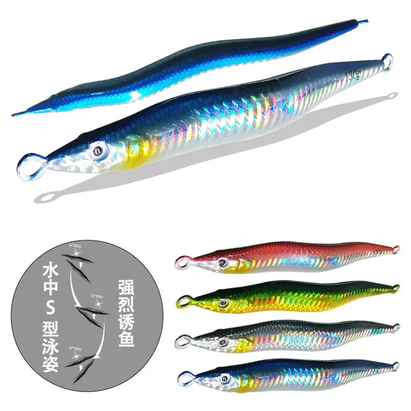 

130g160g180g Metal JIg Lure S Shape Pesca Speed Falling Angler Boat Sea Fishing Hard Bait Sinking Jigging Artificial Bait Pesca