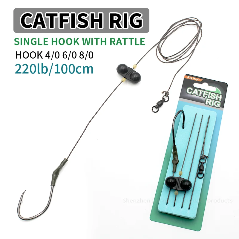 

1PC CATFISH RIG SINGLE HOOK WITH RATTLE Catfish Rigs