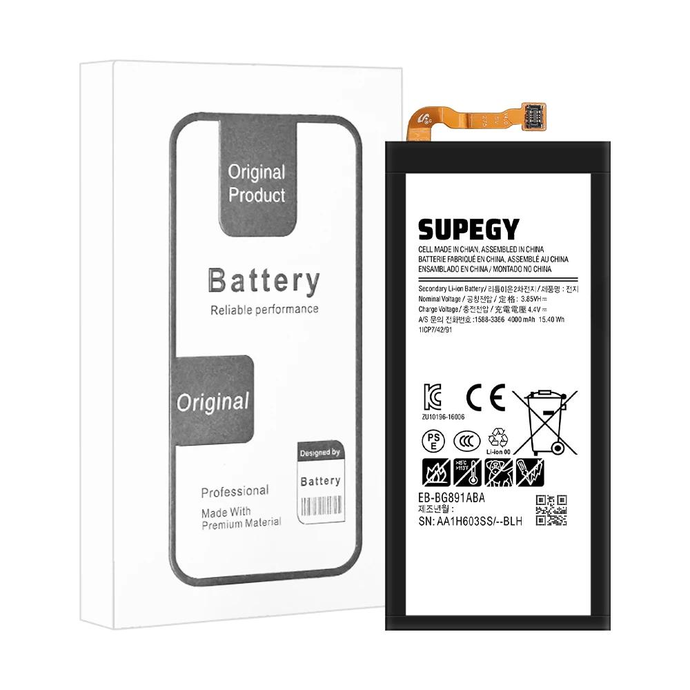 2026 Years SUPEGY 100% New Battery For Samsung Galaxy S6 Active /S7 Active/S8 Active  Batteries+Free Tools