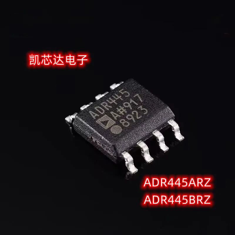 5pcs/lot New Original ADR445 ADR445ARZ ADR445BRZ SOP-8 in stock