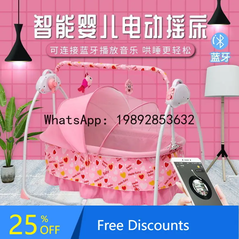 سرير مهد كهربائي متعدد الوظائف وقابل للطي لحديثي الولادة وسرير هزاز مهدئ للنوم الموسع #1