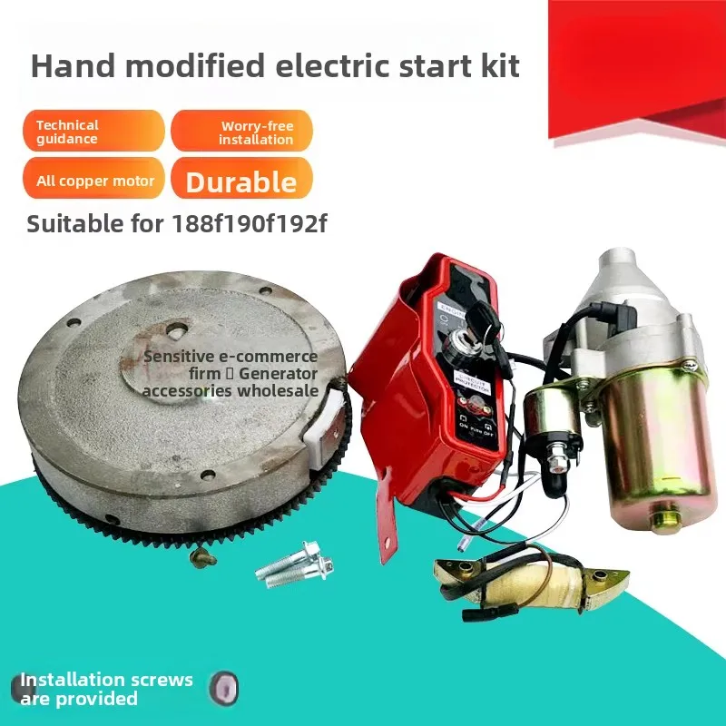 Per accessori generatore 188F, 190F, 192FGX390, 8KW, 6,5KW set motore completo avviamento elettrico modificato
