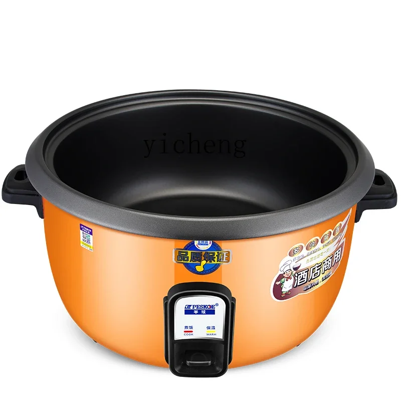 Commercial Large Rice Cooker 6-15-50 People Canteen Hotel Construction Site Super Large Rice Cooker Non-Stick Pan site login