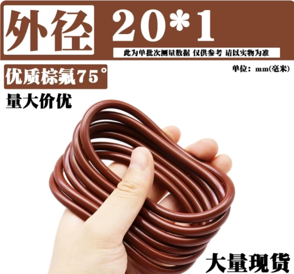 Picture 4: Oil seal 50pcs Fluororubber O-ring, high-temperature resistant sealing ring, wire diameter 1.5/2/2.4/3.1/3.5/4/5