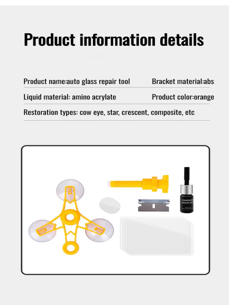 Простая жидкость для ремонта стекла, жидкость для ремонта трещин со звездами, инструмент для ремонта лобового стекла, комплект жидкости для ремонта стекла