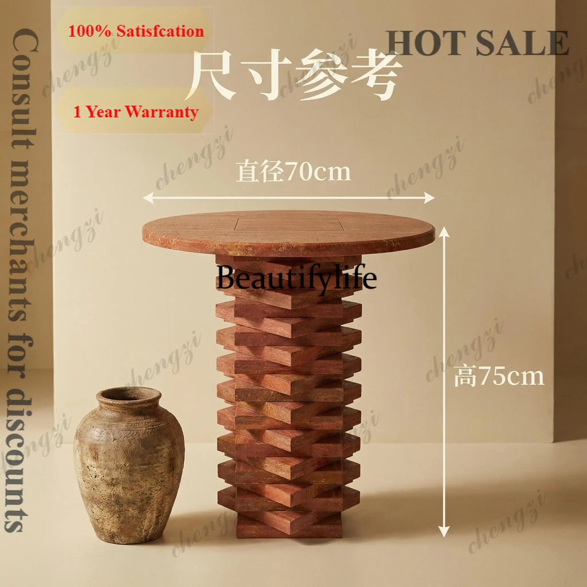 c139 Wabi Sand Wind Natural Red Travertine Art Edge Designer Round Dining Table Modern Light Luxury