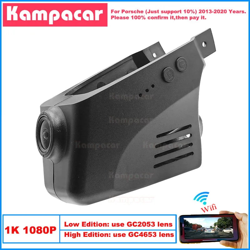 Kampacar PH01-1K 1080P Wifi Car Dvr Camera Dash Cam For Porsche Cayenne 958 Boxster 911 Cayman Macan 2013-2020 10% Cars Dashcam