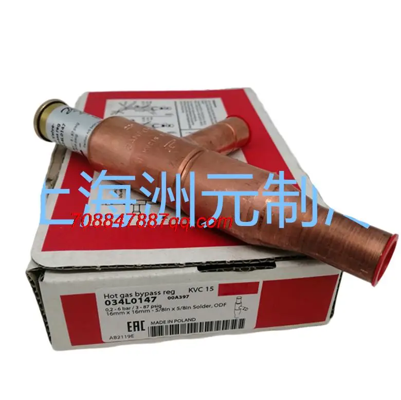 

Оригинальный НОВЫЙ интерфейс KVC15 034L0142/034L0147, 16 мм