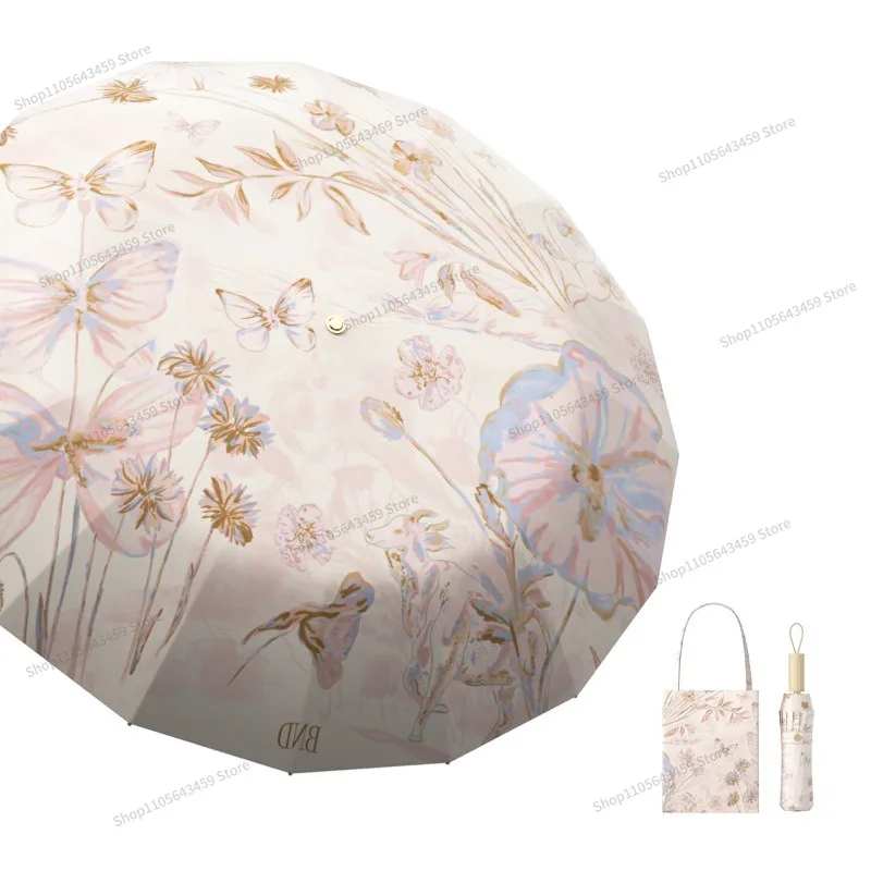 For New Chinese Ancient Folding Umbrella Women's Sunscreen and UV Protection Sun Umbrella