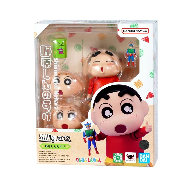 

Bandai-licensed SHF Crayon Shin-chan Noboru Nohara Action Figure - Holiday Xmas Gift Birthday Toy for Collectors