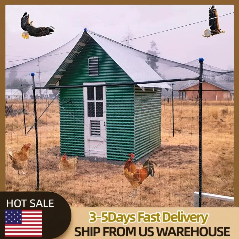 

Нейлоновая сетка для птиц, сетка для ястреба, защитная садовая сетка для птиц, 25 х 50 футов, сетка для курятника для овощей, птицы