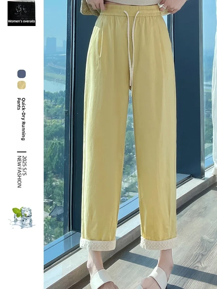 

Ice Silk Qui Dry Sports Pants Women's Summer Thin New Loose Slim Nine Points Old Dad Harem Pants High Waist Straight Leg Ca...