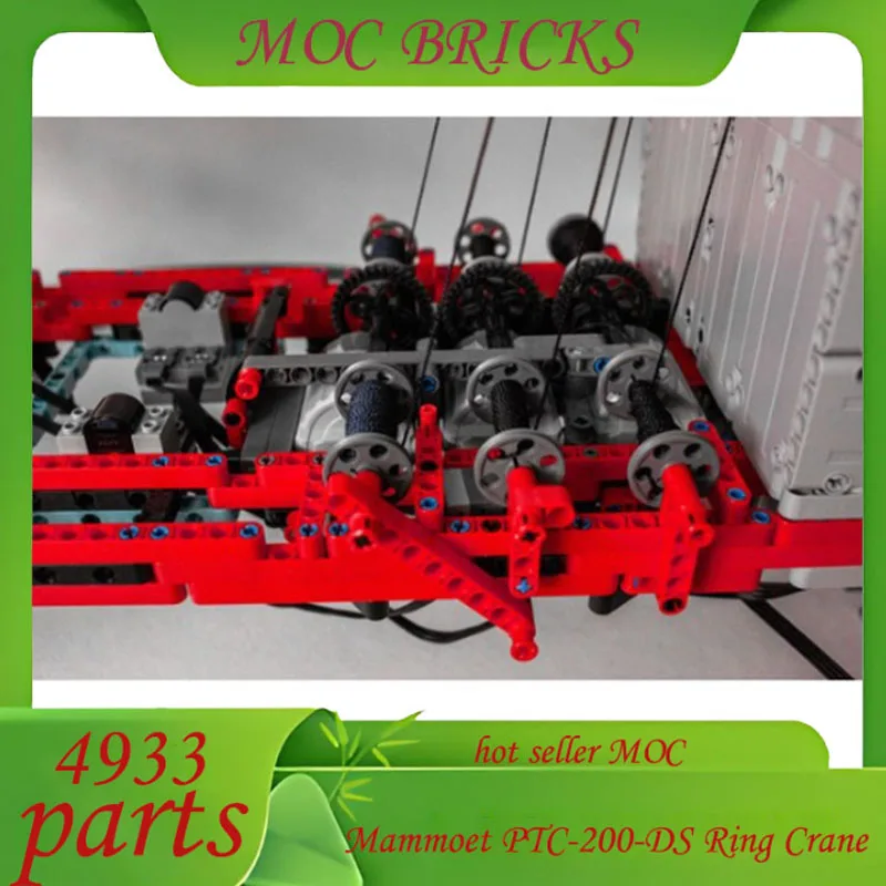 تخصيص 4933 أجزاء الهندسة الديناميكية مامويت Ptc-200-Ds رافعة حلقية MOC نموذج التكنولوجيا التراص لتقوم بها بنفسك هدايا عيد الميلاد الإبداعية