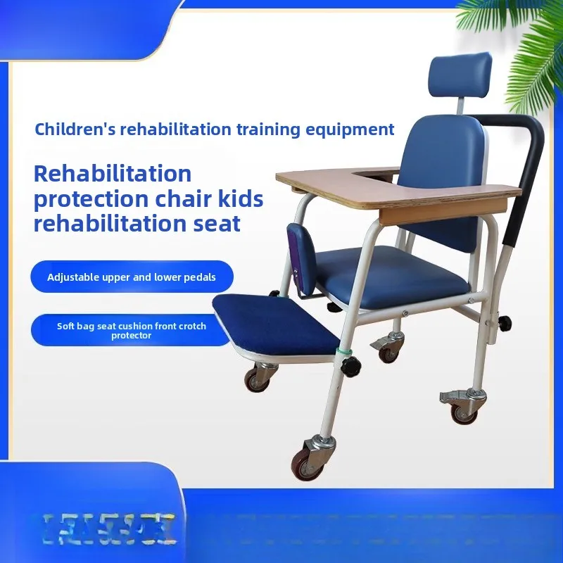 Factory direct sales child sitting position correction chair seat dining table chair paraplegic child rehabilitation seat