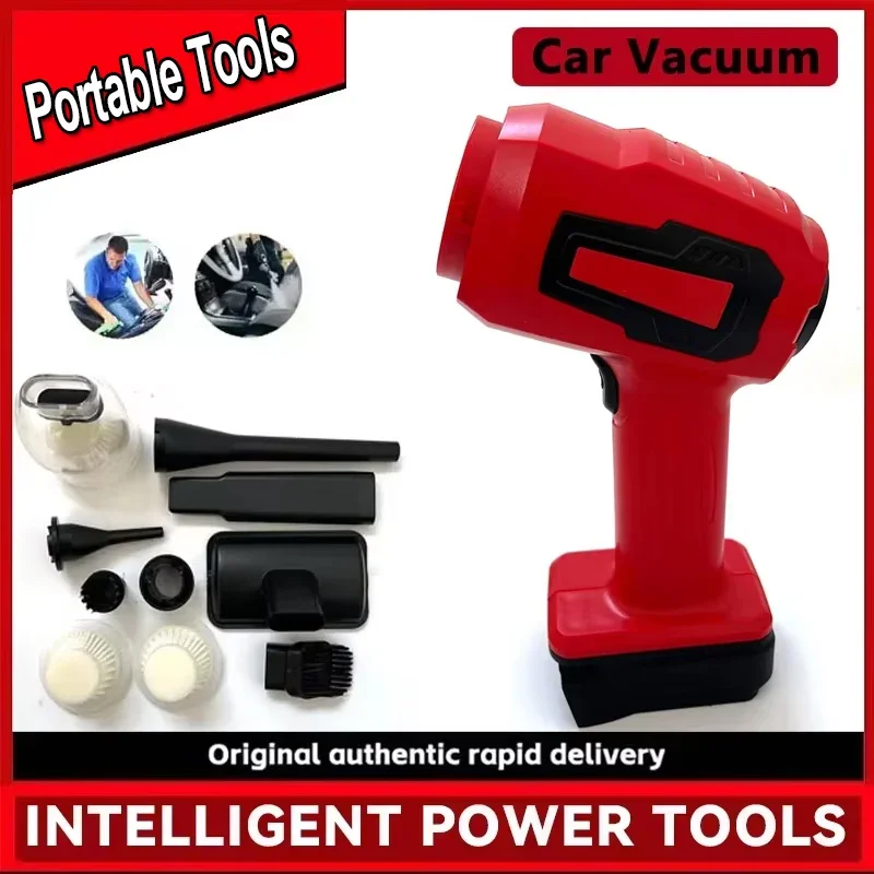 

Портативный перезаряжаемый ручной автомобильный пылесос 3-в-1 мощностью 120 Вт для аккумуляторов Milwaukee 18 В, для дома и автомобиля, для инструментов