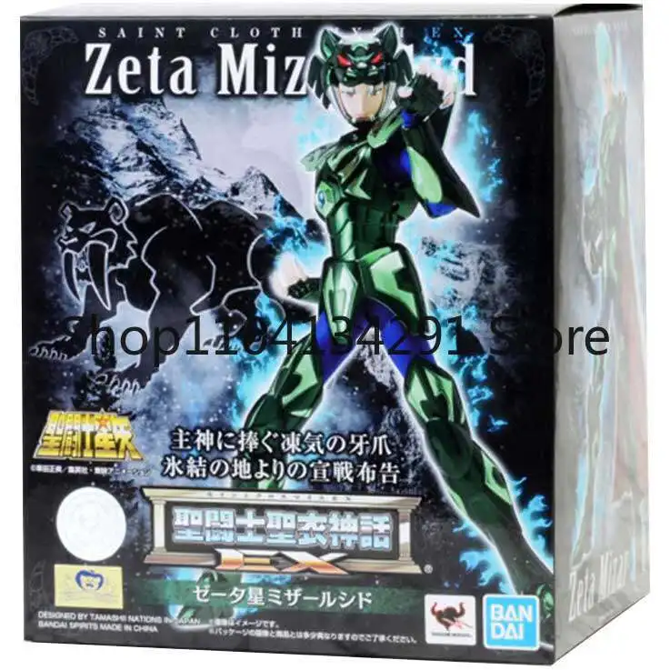 

Original Bandai Saint Cloth Myth Nordic Warrior EX Kaiyang Star Black Tiger Hide Toy Model Collectible Birthday Gift