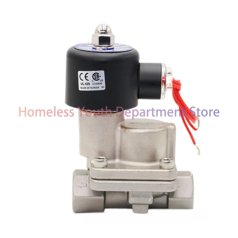 MIT-UNID-CNS 12v 24v Dc 방폭 솔레노이드 밸브