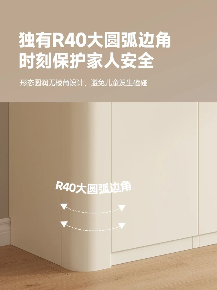 Solid wood door to top arc wardrobe household bedroom cream wind explosion storage wardrobe