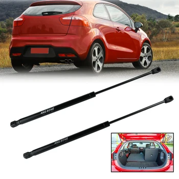 For Kia Rio MK3 HB 11-17 Rear Boot Trunk Tailgate Gas Struts Support 817801W200