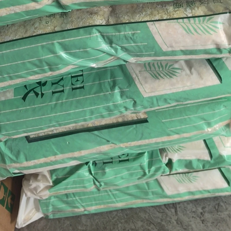 1kg Eco-Friendly Wall Coating Fiber Paint For Home Use, Self-Brushing Background Wall Decoration, Plant Fiber Paint