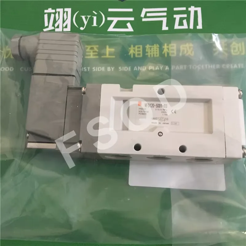 1PC original  solenoid valve electromagnetic valve pneumatic component VF5120-5GZD1-03 VF5120-5GD1-03  VF5120-5DD1-03   VF5120