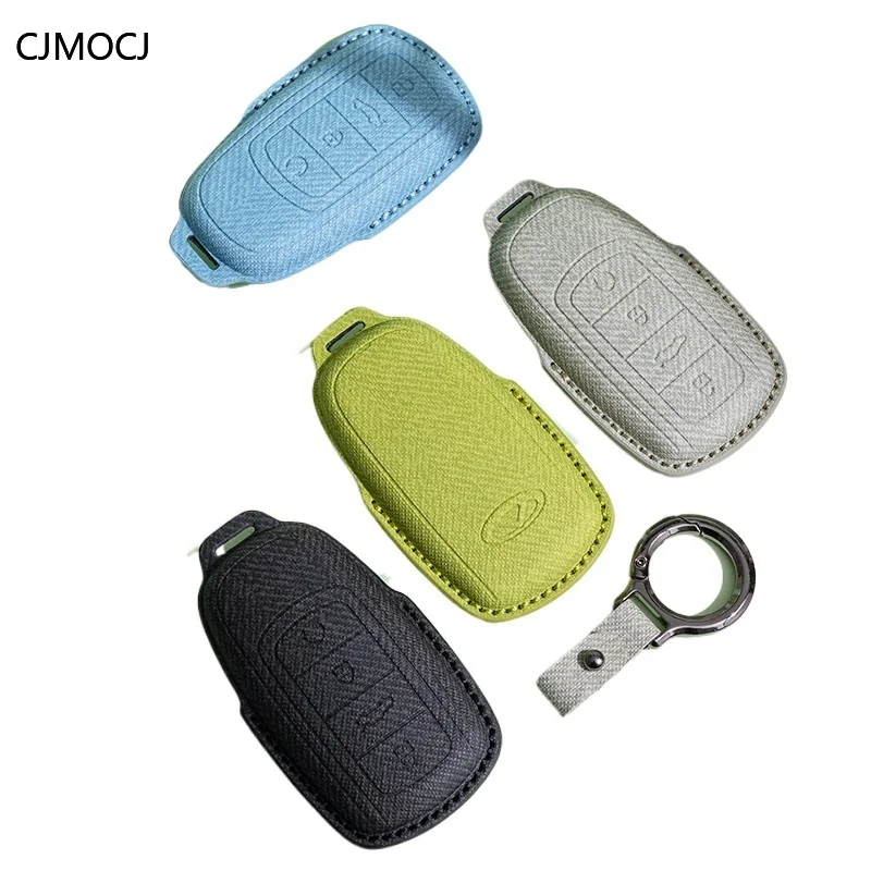 For Chery Tiggo 7 8 Plus 5X 3X TXL Exeed Lanyue Key Case Cover, PU Leather Car Key Fob Shell, Smart Keychain, Chery Accessories