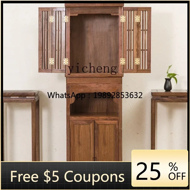 U6 Offering Table S…