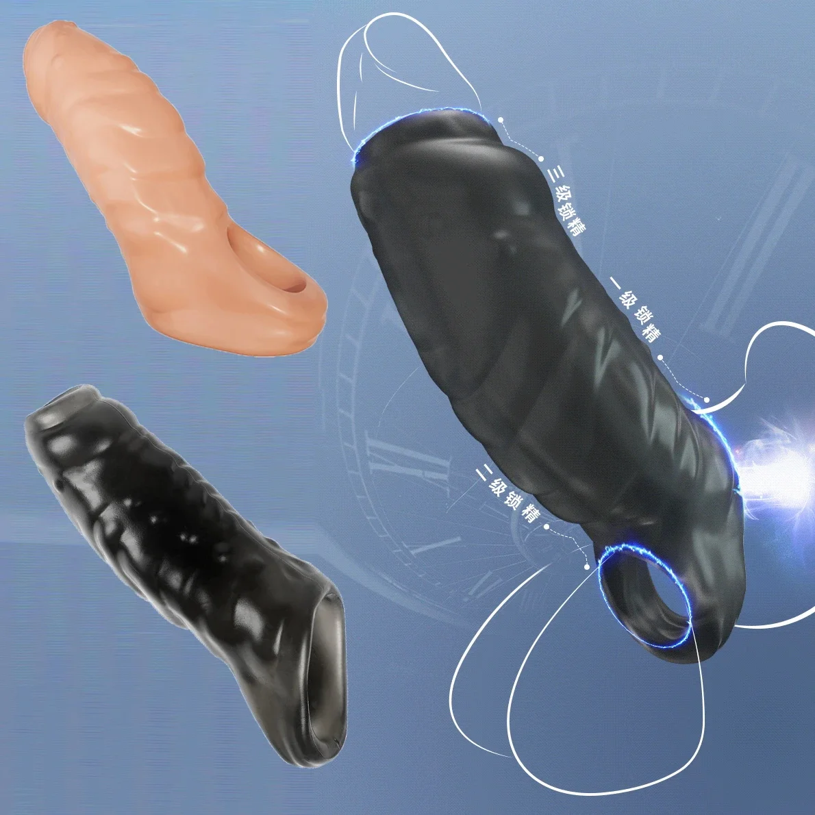 Reusable Penis Extender Cock Rings Delay Ejaculation Penis Condom No Vibrator Sex Toys For Men Bdsm Women Anal Clitor Stimulator