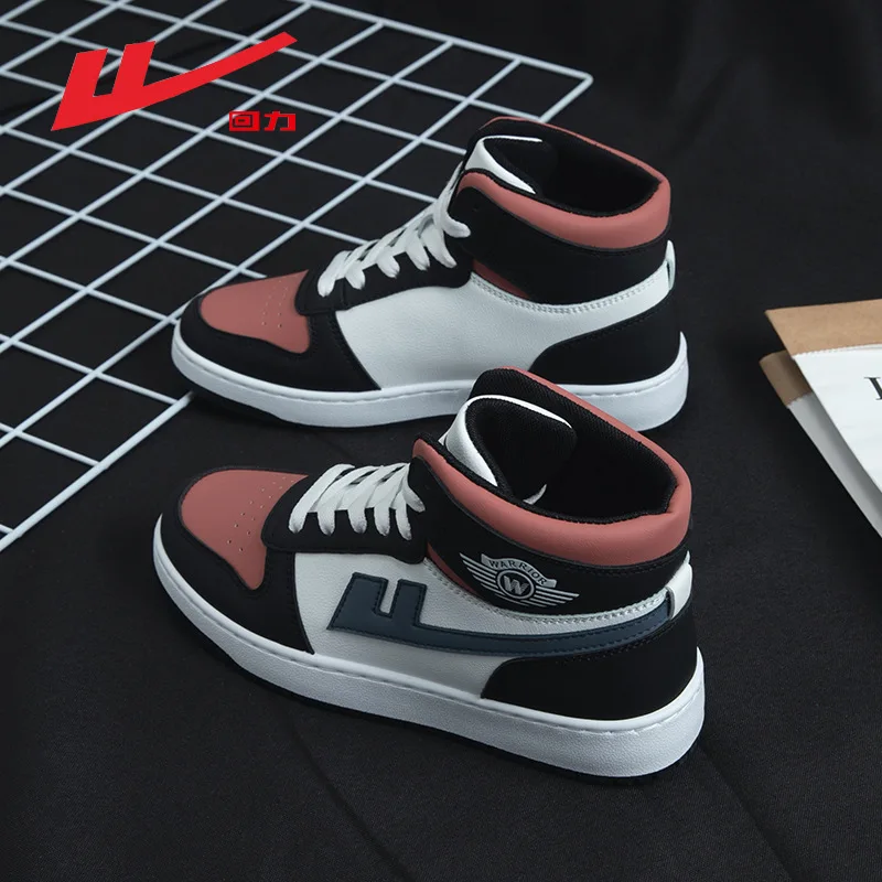 Warrior Korean Fashion Versatile Thick Sole Casual Shoes Sneakers Skateboarding Shoes Couple High Top Board Breathable Shoes